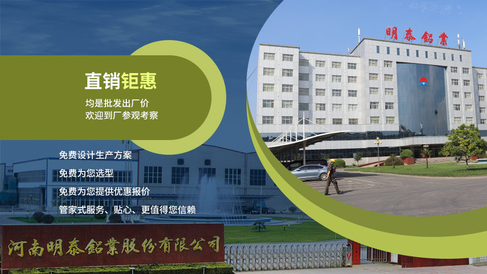鋁蜂窩芯用3004鋁箔基材直銷(xiāo)廠家_價(jià)格優(yōu)惠